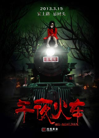 哪里可以做假的假本科学历