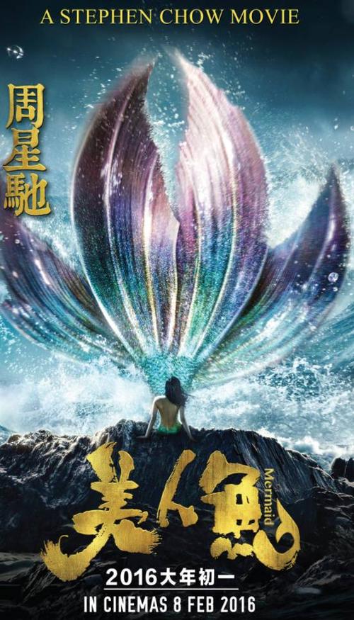 鲁东大学函授本科学位证