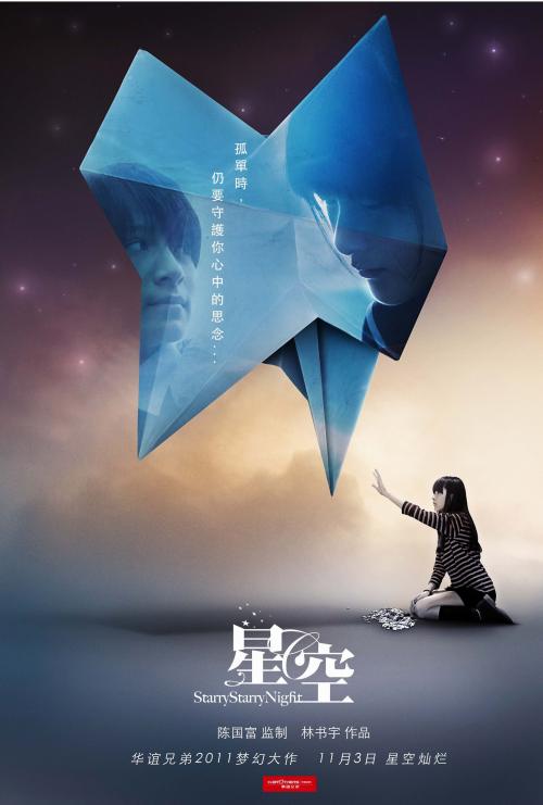 哪里能买到台湾龙华科技大学文凭毕业证